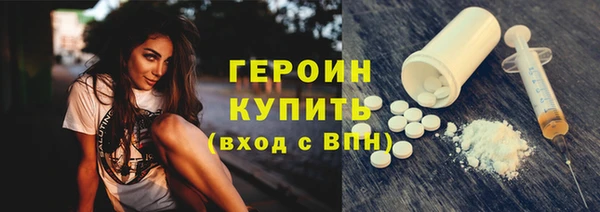 крисы Бугульма