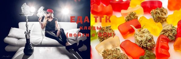 spice Бронницы