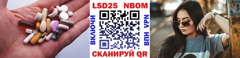 как найти закладки  Киров  LSD-25 экстази ecstasy 