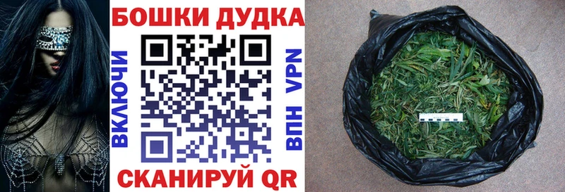 где купить наркоту  ОМГ ОМГ ONION  МАРИХУАНА семена  Киров 